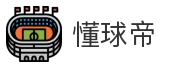 懂球帝